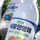 기영농장 이미지