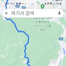 2022-12-10-15 큐슈자전거여행 로드맵 이미지