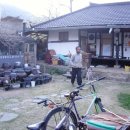 산적소굴 이미지