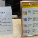 이쁘개 애견샵 이미지