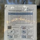 화인메디칼 이미지