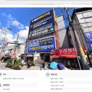 베리굿치과의원 네이버블로그