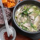 다본안경(세류점) 이미지