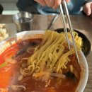 돈되는짜장 이미지