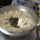 조광칼국수