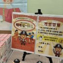 (주)후레쉬케터링 - 칠곡군 | (주)후레쉬케터링