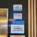 박현용내과의원 이미지