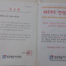 한국교육과정평가협회 이미지