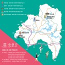 내맘대로 세계여행 이미지