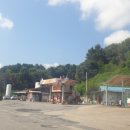 덕산LPG충전소