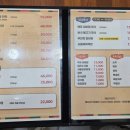 조선팔도갈비(본점) 이미지