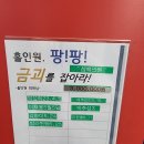 탐라골프존스크린 이미지