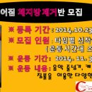 코어짐 이미지