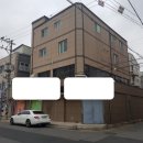 세현공인중개사사무소 네이버블로그