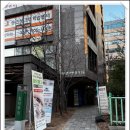 성도카센타 이미지