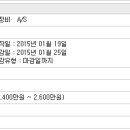현대자동차봉덕점 이미지