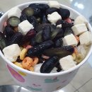 요거트아이스크림정석 - 서구 도마6길 38 | 요거트아이스크림정석