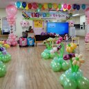 광석초등학교병설유치원 이미지