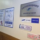 차형근이비인후과의원 이미지