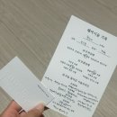 배곧 미용실 살롱드투인원 배곧점 지현 실장님 모발클리닉 윤기나는 머릿결 솔직후기