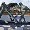 장영실과학동산 티스토리