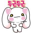 타르트에반하다