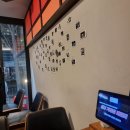 구천면로 | 일본현지3대이자카야맛집토리메로천호점