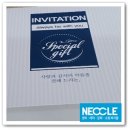 네오클㈜ 네이버블로그