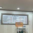 자주목포이마트 이미지