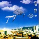 명작가요 Daum카페