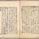 종로-현장-종로-세-254 이미지