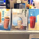 청자다방광영점