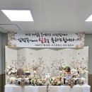 청록한정식 | 안동에서 어머니 칠순 생신상 후기/청록한정식 칠순행사