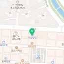 디아인(D-ain)