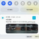 블랙박스2채널 전후방FHD 스마트폰연동 엠피온 블랙박스 HERO X2 후기