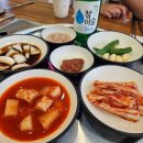 성암국밥 이미지