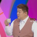 돼장간 이미지