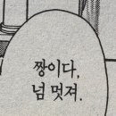 상서재로2길 이미지