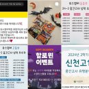 유스영어학원