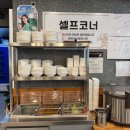 늘을1로16번길 이미지