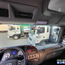 태건정비 이미지