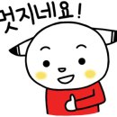 체리약국 이미지