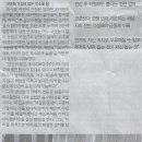 성불나라 이미지