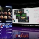 주식회사 소울엑스 이미지