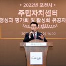 가산면주민자치센터 이미지