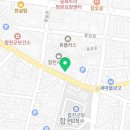 만보전업사