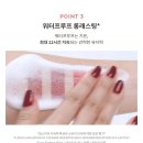 딜 | 스틸라 만원딜 후기 (매그니피센트 글리터 아이섀도우 브론즈벨 외 3종 )-스틸라 한국 철수..