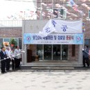 달전2리 마을회관 이미지