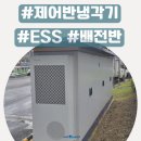 윗반송로 이미지