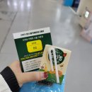 픽셀아모(주) | 2023 첫번째 맘스홀릭베이비페어 방문후기 (이벤트 사은품 총정리!!)